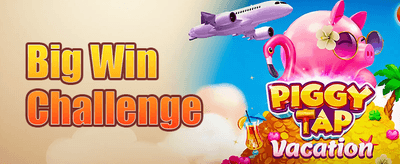 အထူးပွဲတော် ဂျက်ပေါ့ဆု promotion banner